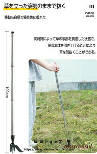 V     ֗ ObY Lk G ܂ G XeX 背[L       J} i | _    N