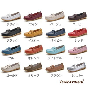 V JV pvX fB[X ɂȂ ؂ [t@[ tbg ₷ [q[  _炩