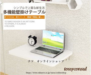 V ܂肽݃e[u Ǌ|e[u ω׏d100kg TChe[u Ƒ p\RfXN  ȃXy[X JE^[I VFt ׋ e[u XeX ^ Ǒ xbhLr