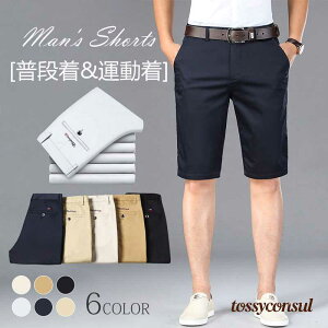 StEFA Lkǂ V[gpc Y 傫TCY S~3XL ʋCz  Xgb` Y Xg[g n X rWlXΉ i Stp X|[cp JWA 