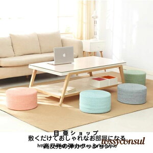 V NbV Ibg} Xc[ ֎q zc tANbV  d ֎q q Ⴂ  20cm ی^ u    ۃNbV  q [e[up 