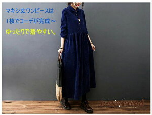 V Os[X fB[X t R[fC s[X O }LV䃏s[X  傫TCY ̌^Jo[