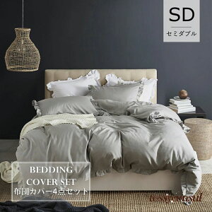 xbhJo[ Q4_Zbg Z~_u Jo[ n zcJo[ k _炩  map h_j 􂦂 Iׂ4F 2020V