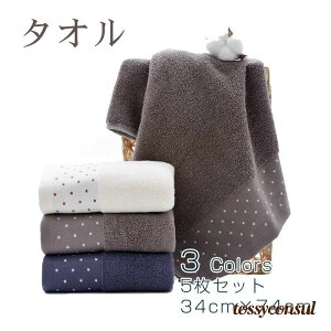 ^I 5Zbg 34×74cm Iׂ3F tFCX^I lp zedl z v[gMtgOCxg v[ fC[ 炩 igɍœK ܂ƂߔʐY fC[[X 