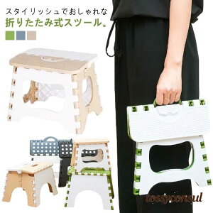 ݑ ܂肽 Xc[ ܂肽 ֎q CX Xebv r RpNg gC Lb` q ނ s gѕ֗ AEghA Lv r  `FA Xebv  R