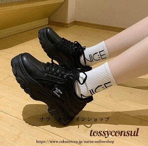 V Xj[J[ fB[X X|[cV[Y C X|[c V[Y ~ h r r ₷ Ȃ ɂȂ ʋC Vv ؍ tbg w 傫