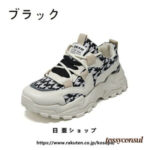 V Xj[J[fB[X ^C y  Vv Ȃ  Ռz ʋCQ ~ jO V[Y WMOV[Y X|[c t@bV EH[L