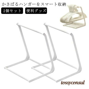 uX[p[SALEzv nK[[bN 2Zbg nK[| nK[[X^h nK[[ nK[z_[ [bN ȃXy[X nK[ ȒPgݗ ֗ObY