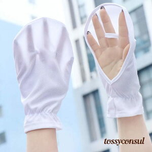 V 2yAZbg nhJo[ UVJbg  ̍b Ăh~ z ejX St jO fB[X ʋC UVPA O΍ObY TCY\ ] ^] n S4