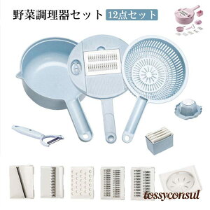 12_Zbg XCT[Zbg 1䑽@\ 낵 ؒZbg ؂ ؐ؂ ؂胉bN ؃Jb^[ ؂{E ݂؂ }` XCX א؂ XCT[ א؂ 