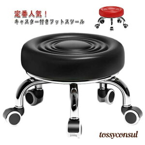 LX^[t [Xc[  ֎q ۈ֎q ~j Xc[ EhXc[ NbV PUU[  ]`FA CX Ⴂ֎q ]֎q e tbgXc[ lC {p 