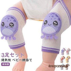 Gی j[pbh ̎q GT|[^[ cp 0  3ZbgIxr[G 2 t j̎q 3 nCnC swK Ђ pbh q Ԃ 킢 oYj LbY Ђ G 