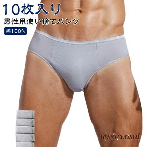 uX[p[SALEzv 10 Cws V[c ĝăpc Y ĝĉ hЃObY ЊQ 100 ʕ COs Ɩ pc @ op g Y  Ci[  