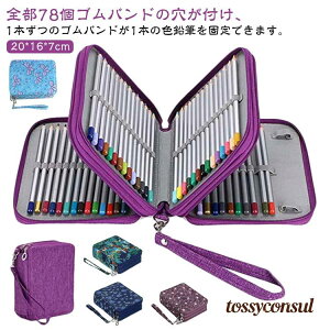 uX[p[SALEzv e M yP[X FM yP[X y|[` 78{[\   Vv [ Z M M y  |[` σ|[` F҂ 