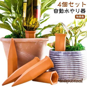 uX[p[SALEzv 蓖 璆S ϗtA 4{    }  ȒP @ v^[ A  | K[fjOpi  A A