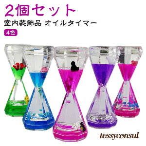 uX[p[SALEzv X t̃ICv y2ZbgzIC^C}[ LfB[IC^C}[ ^C}[v ICv  d 蕨 v[g ̊ i 