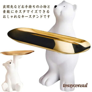 u    W  [ L[tbN X^h ֎G [ u k u 킢 i [ G  CeA [ z Vz  j 