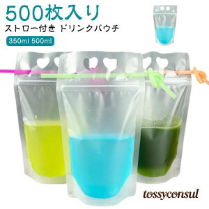 Xg[t hNpE` 500ml X^hpE` }bg  hNpbN hN 350ml Jbv W[X X[W[ {g Y_ NAJbv ĝ Ɩp e XpEgpE` 