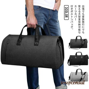 K[gobO 2way {XgobO X[cJo[ X[cobO X[c[ C[ 񂰃obO XgbvtŃV_[obO e ^h~ H IbNXtH[hn 