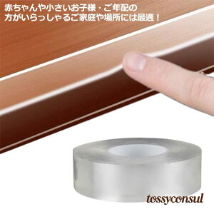 R[i[K[h R[i[ p Ԃ Q Ԃ h~ pi h~ Jbg\ xr[ K[h S΍ NbV Ռz  h~ e[u xr[T[N xr[ Z[te