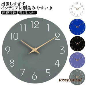 Ǌ|v |v k _ EH[NbN ؐ 25cm 30cm AiO Ȃ É Abj  Ƃ Q rO ItBX  dg  |v _ z