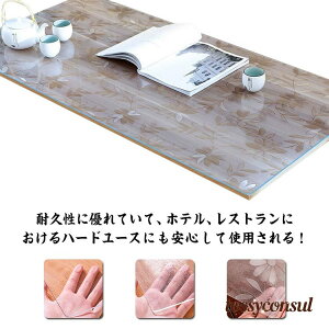  e[uNX H  2mm e[u}bg PVC ` HfXN}bg h  ϔM h~ h~ ƒp ItBXp e[uNX  PVC fXN}bg h 