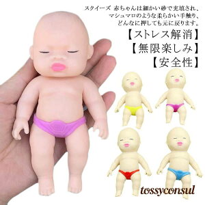 uX[p[SALEzv XNC[Y Ԃ 2Zbg _炩 ߋ XgX U  l`  q l ObY AO[xCr[Y ᔽ Ƃɂ 􂦂 ʔ 