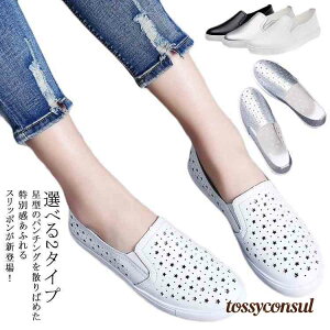 Xb| Xj[J[ fB[X  p`O p`OXb| RȂ TChSA ₷ JWAV[Y   t Iׂ2^Cv S3F