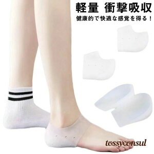 gAbv C\[ y Ռz gUP V[Nbg ~ V[NbgC\[ NbV V[NbgV[Y gAbv Y fB[X  2cm 2.5cm 3cm 3.5cm 4cm 4.5cm 5cm