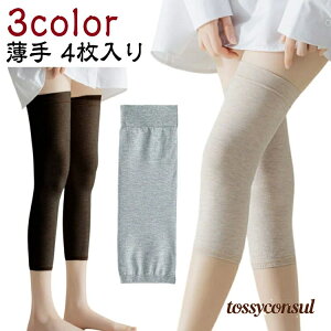 ۉ  O Ȃ Ђ X|[c  G bOEH[}[ 4 Ђ Gp [΍ H 傫TCY ėp T|[^[ ₦΍ ₦ G ʋC fB[X  