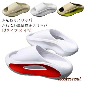 ӂXbp ӂӂꋸXbp O Xbp T_Xbp T_ lԍHw GA[NbVV[Y [V[Y ~  y _炩 ~ 