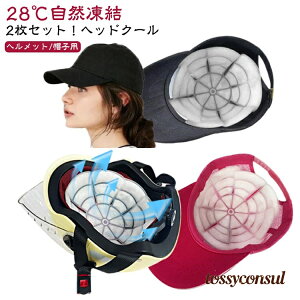 ⊴}bg Xqp wbhN[[ MǑ΍ N[pbh ACXV[g p  q ЂV[g  ACXpbh l Lbv ЂV[g ΍ ЂObY pO