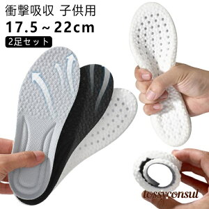 ~ LbY A[`T|[g  G 2ZbgIC\[ Xj[J[ y܂ WjA 2ZbgIC\[ Ռz TbJ[ NbV 17.5-22.0cm C qp ~ u[