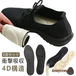 y2ZbgzC\[ y܂ fB[X Ռz jO X|[c Sy Y C̒~ Xj[J[ pvX G Ȃ 4D  ؖ  ~ NbV