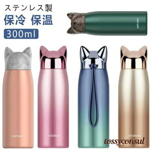 q   }O XeX  Wt y XeX}O ۗ @r ^fM l L  300ml y XeX }O{g ۉ Of[V ˂ X|[c AE