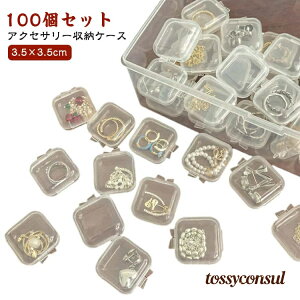 sAX WG[[ y100ZbgzWGX ANZT[[ CO ANZTX [ ANZT[ w  O WG[P[X  ^ g  Wt