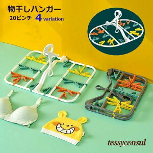 nK[ s`nK[ s` pi vX`bN 20s` 360x] ܂ݎ s` ֗ ȒP Vv  O[