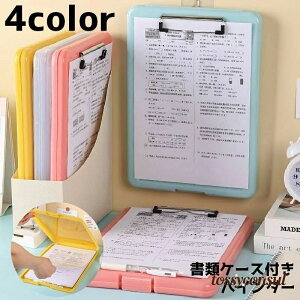 oC_[ P[X  Nbv{[h t@C{[h [   ܂Ƃ߂ t@C A4 ޓ Vv PF  wZ d