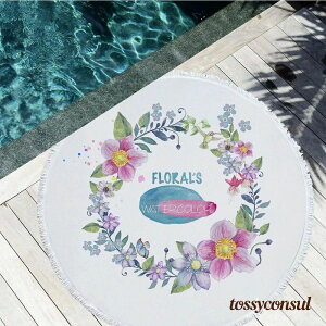 V Ehr[`^I r[`}bg Eh}bg T[N^I 150cm 唻 ~` ی^ tW GXjbN 􉽊w [t HD | ~ O CeAG 