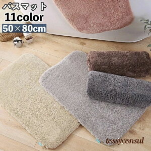 oX}bg ӂ}bg ʏ}bg փ}bg gC}bg tA}bg 50×80cm z ~ n ` ӂӂ  _炩 Vv n PF C  oX[