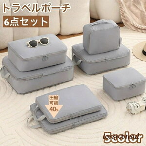 gx|[` 6_Zbg o sp ߗގ[ k V[YobO obOCobO e h y RpNg X[cP[X 