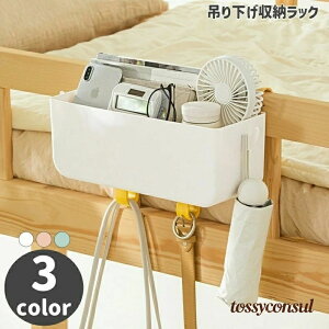 [bN xbhTCh|Pbg  pi G | tbNt ݂艺 G R X}z ϕi