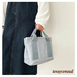 V g[gobO nhobO fB[X   Jo 񂰂΂  }` d؂t ^Ot n 񂰃obO ~jobO RpNg e |Pbgt V