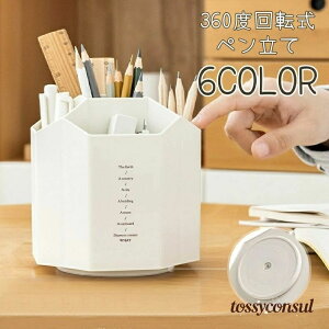 y ] 360x e ֗ JoLx  킢 yX^h M [   ܂ fXN yz_[