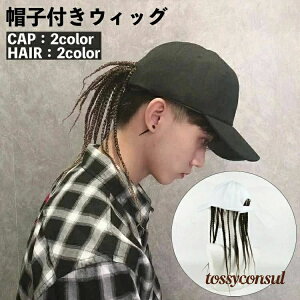 EBbO Xqt hbhwA uCY O҂݃LbvEBbO Y fB[X  t O I qbvzbv C`F   j