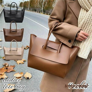 uX[p[SALEzv g[gobO fB[X tbvt  ΂ Jo PUU[ n PF  킢 |  nhobO Vv ꂢ li ʋ ʊw J