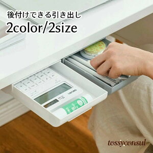 uX[p[SALEzv o t fXN[ Se[v g[ XCh[  tło DIY  Xy[Xp [ tȒP e[u XbL ItBX  