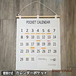 EH[|Pbg J_[|Pbg Ǌ| 1 [|Pbg ݂艺 [ J_[ J_[ |Pbg V[gǗ t }X[  ֗ObY