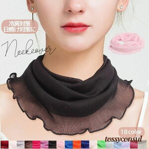 uX[p[SALEzv lbNJo[ lbNEH[}[ fB[X O΍ Ă΍   bV ʋC 悯 [΍ p Vv n JWA v[g hV̓ a