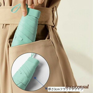 V ܂肽ݎP Jp JP P fB[X ܂肽 RpNg y ^ UVP UV΍ Ă΍ O΍ JT  Au ЖʃubN n  gюP 